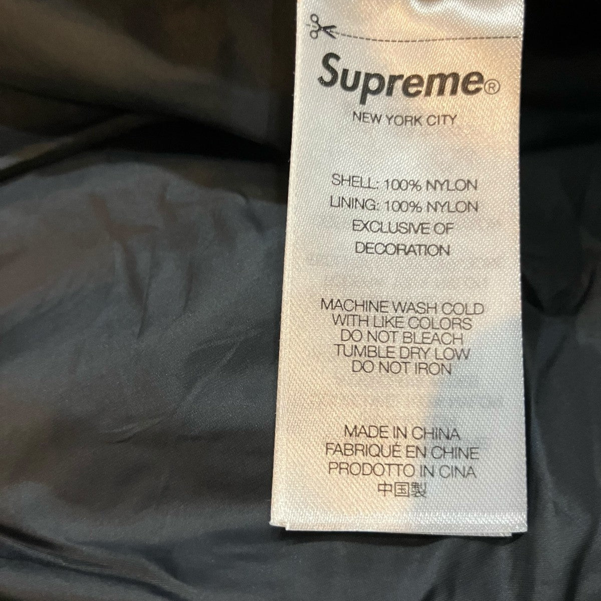 Supreme Long Nylon Short ナイロンショーツ 古着・中古-7枚目のアイテム画像
