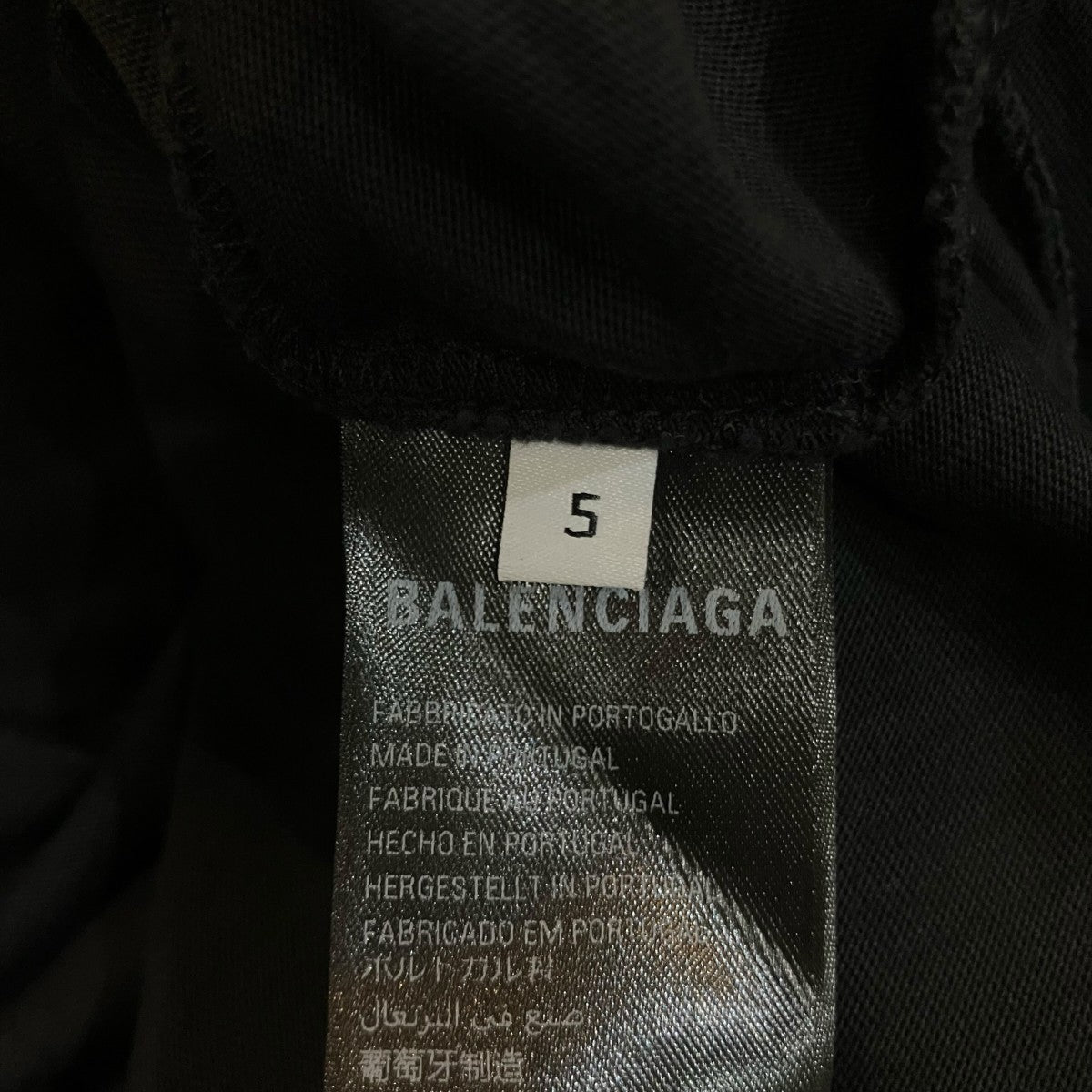 BALENCIAGA フレイムロゴオーバーサイズTシャツ787349 古着・中古-6枚目のアイテム画像