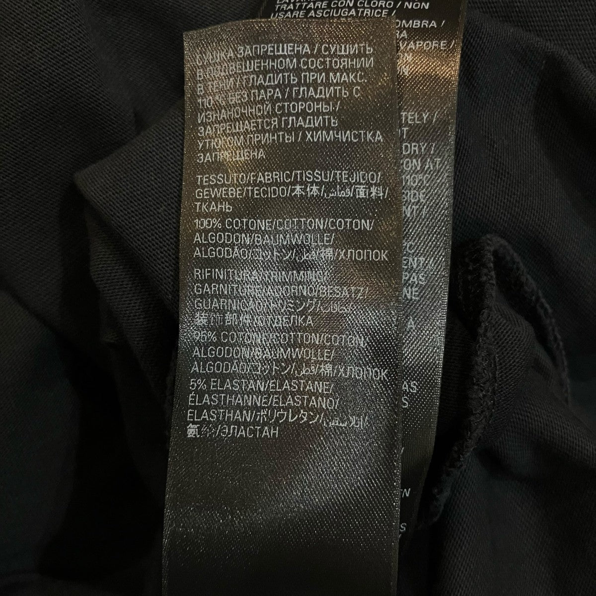 BALENCIAGA フレイムロゴオーバーサイズTシャツ787349 古着・中古-7枚目のアイテム画像