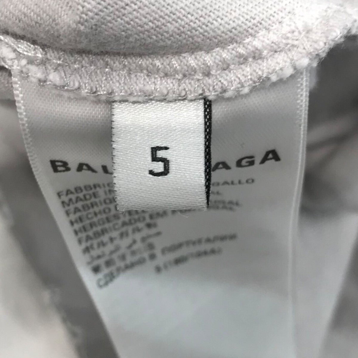 メタルロゴレイヤードTシャツ698089