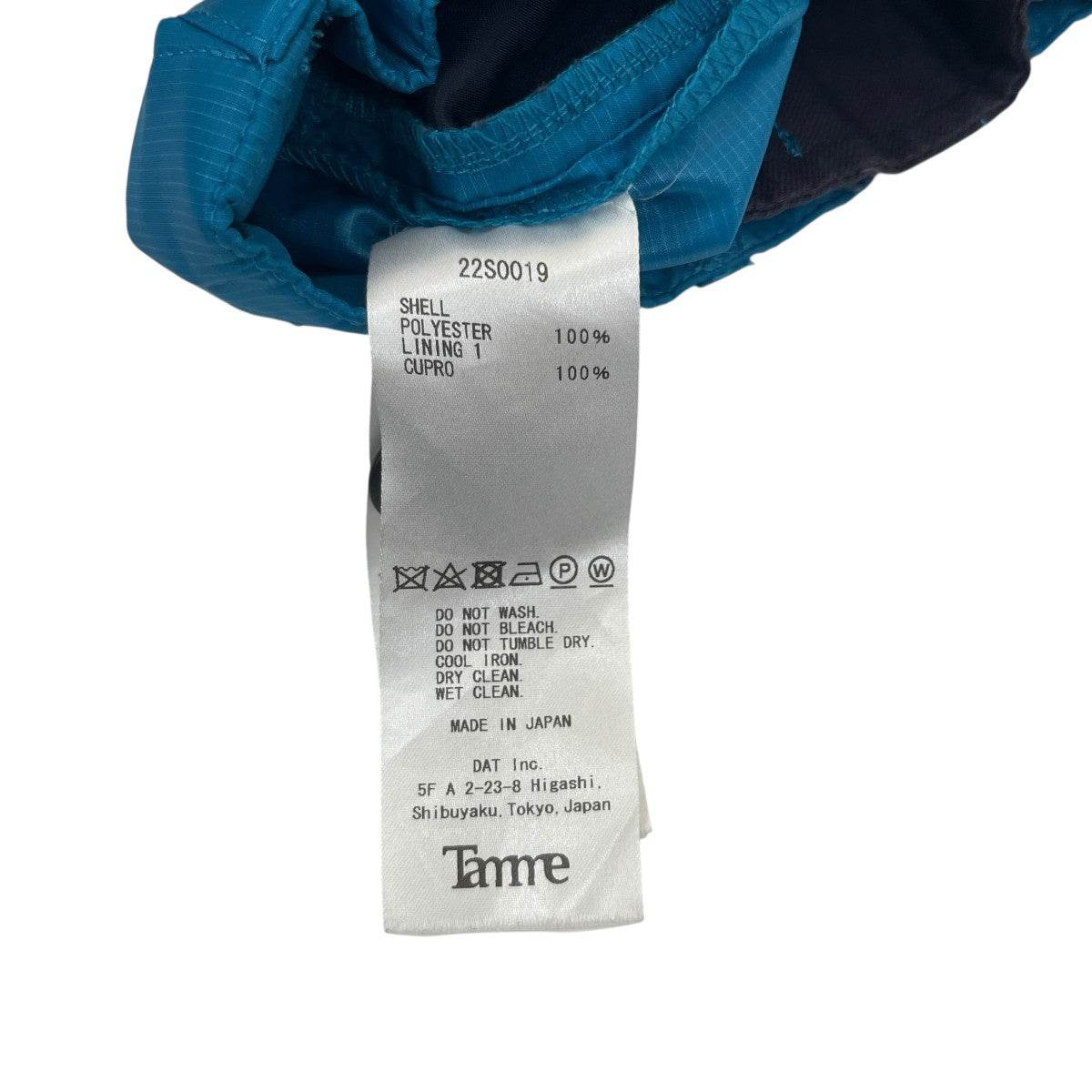 Tamme B．A．LIGHT SLACKSカーゴポケットパンツ22S0019 古着・中古-5枚目のアイテム画像