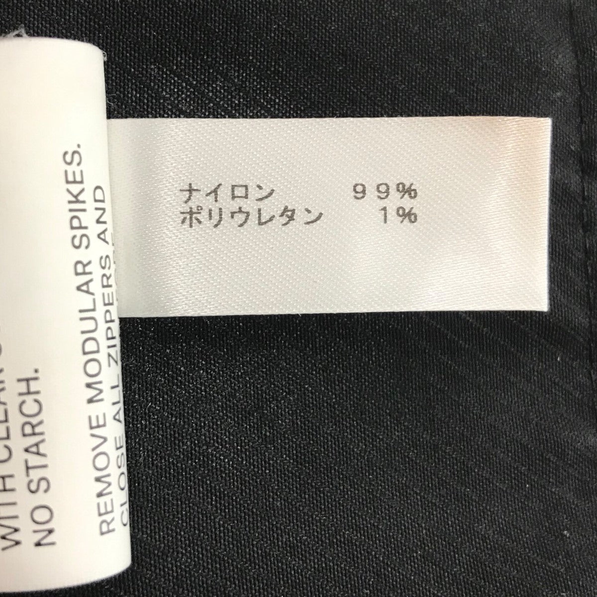 ACRONYM 24SS「ENCAPSULATED NYLON WEB BELT ULTRAWIDE TROUSER」ナイロンカーゴパンツP30AE 古着・中古-6枚目のアイテム画像