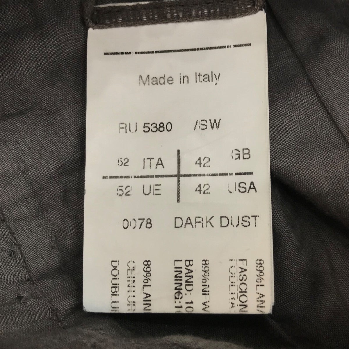 RICK OWENS サルエルパンツRU 5380 古着・中古-6枚目のアイテム画像