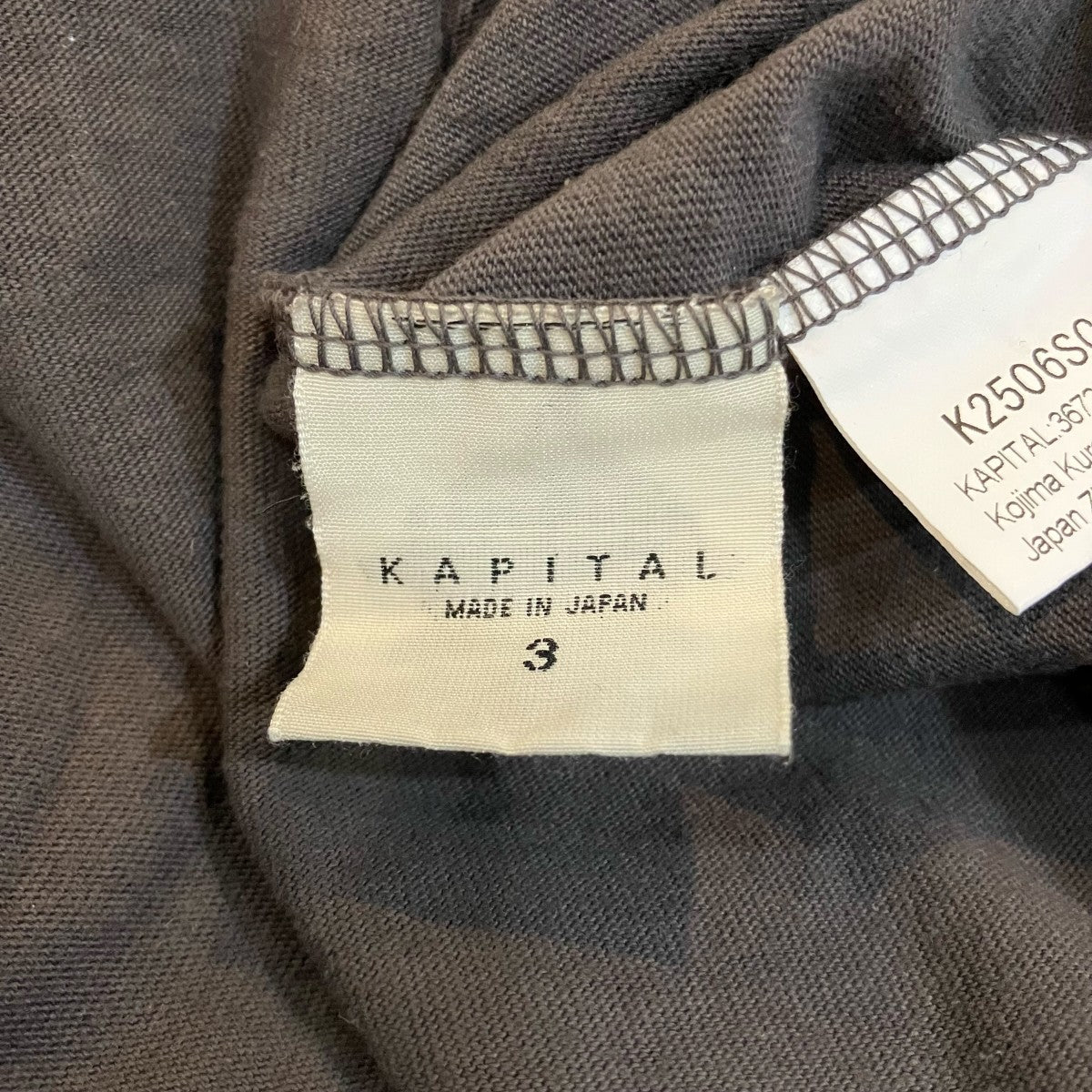 KAPITAL 20 天竺 ノースリーブBIG-TK2506SC236 古着・中古-5枚目のアイテム画像
