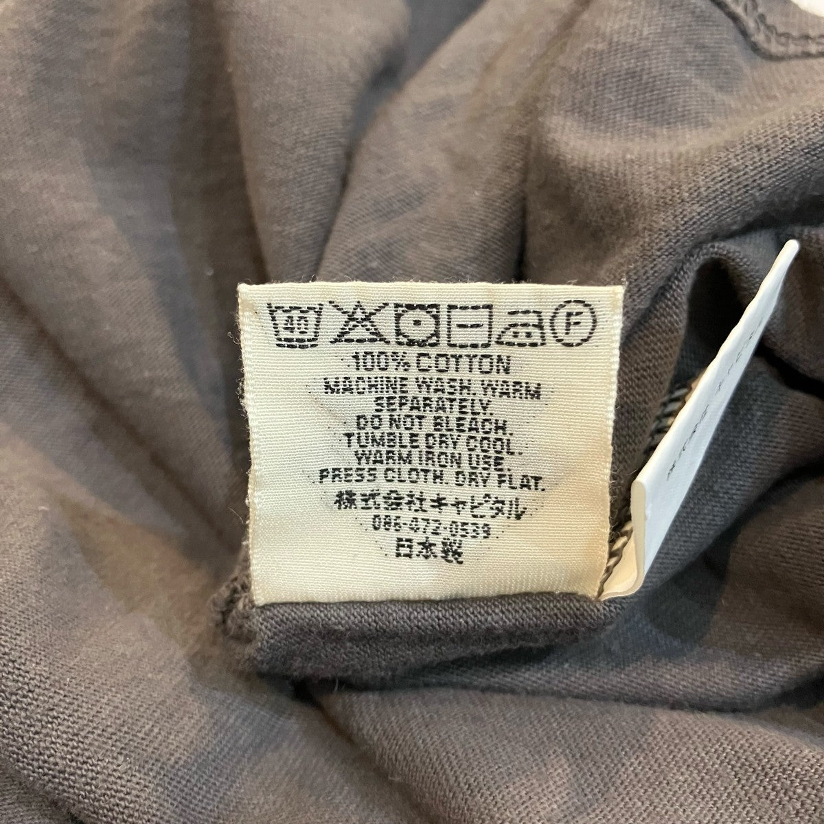 KAPITAL 20 天竺 ノースリーブBIG-TK2506SC236 古着・中古-6枚目のアイテム画像