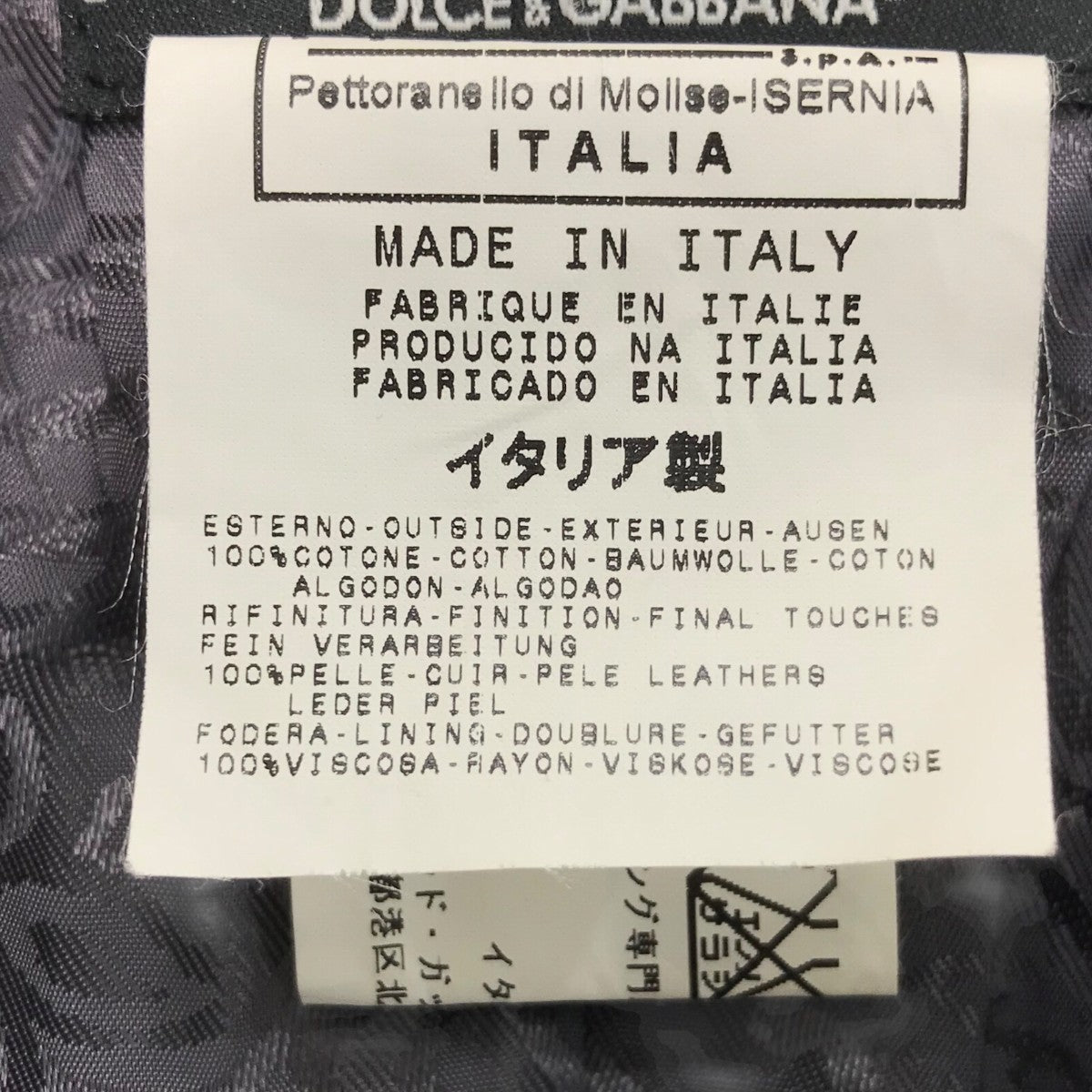 DOLCE ＆ GABBANA(ドルチェアンドガッバーナ) レザーコンビベロア