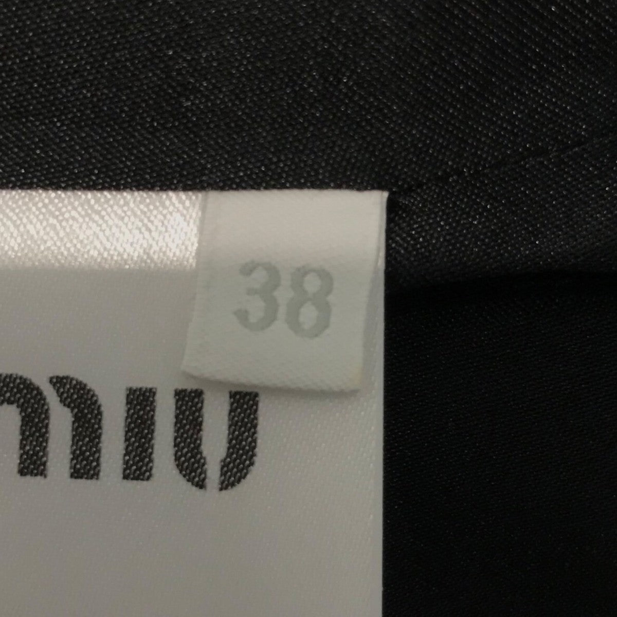 ノースリーブジャケットMH1855