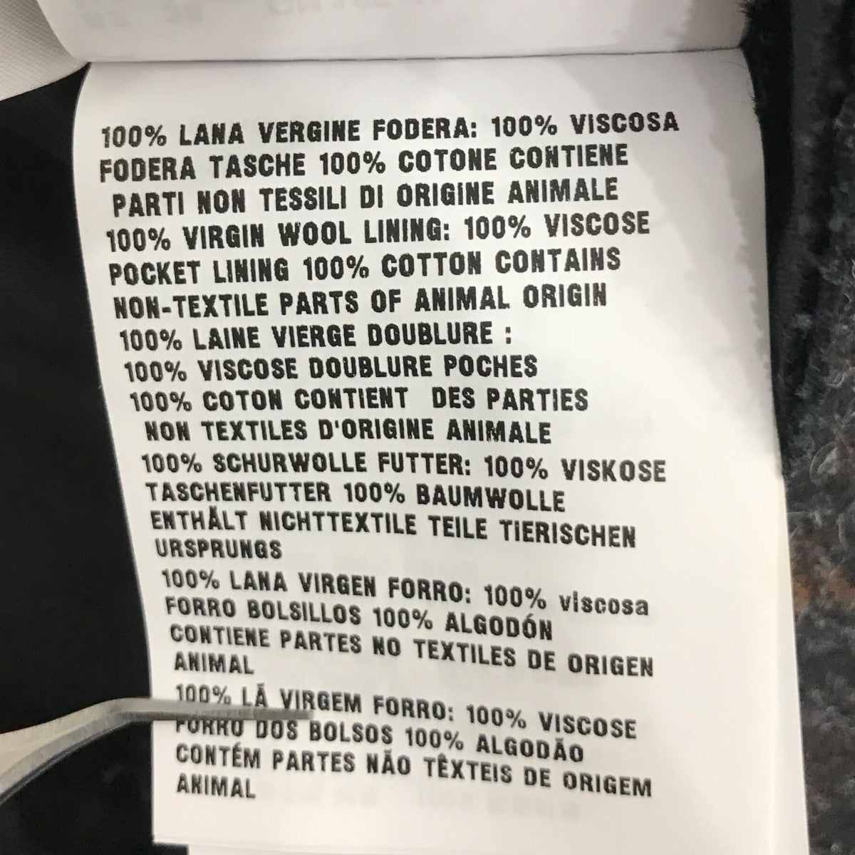 チェック柄ショートテーラードジャケットMH1813