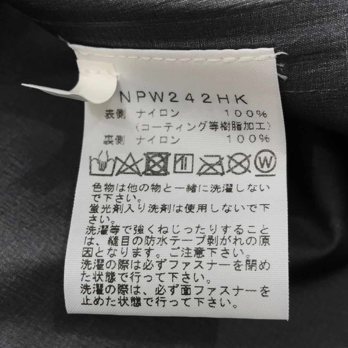 「GTX Trail Long Jacket」ゴアテックストレイルロングジャケットNPW242HK