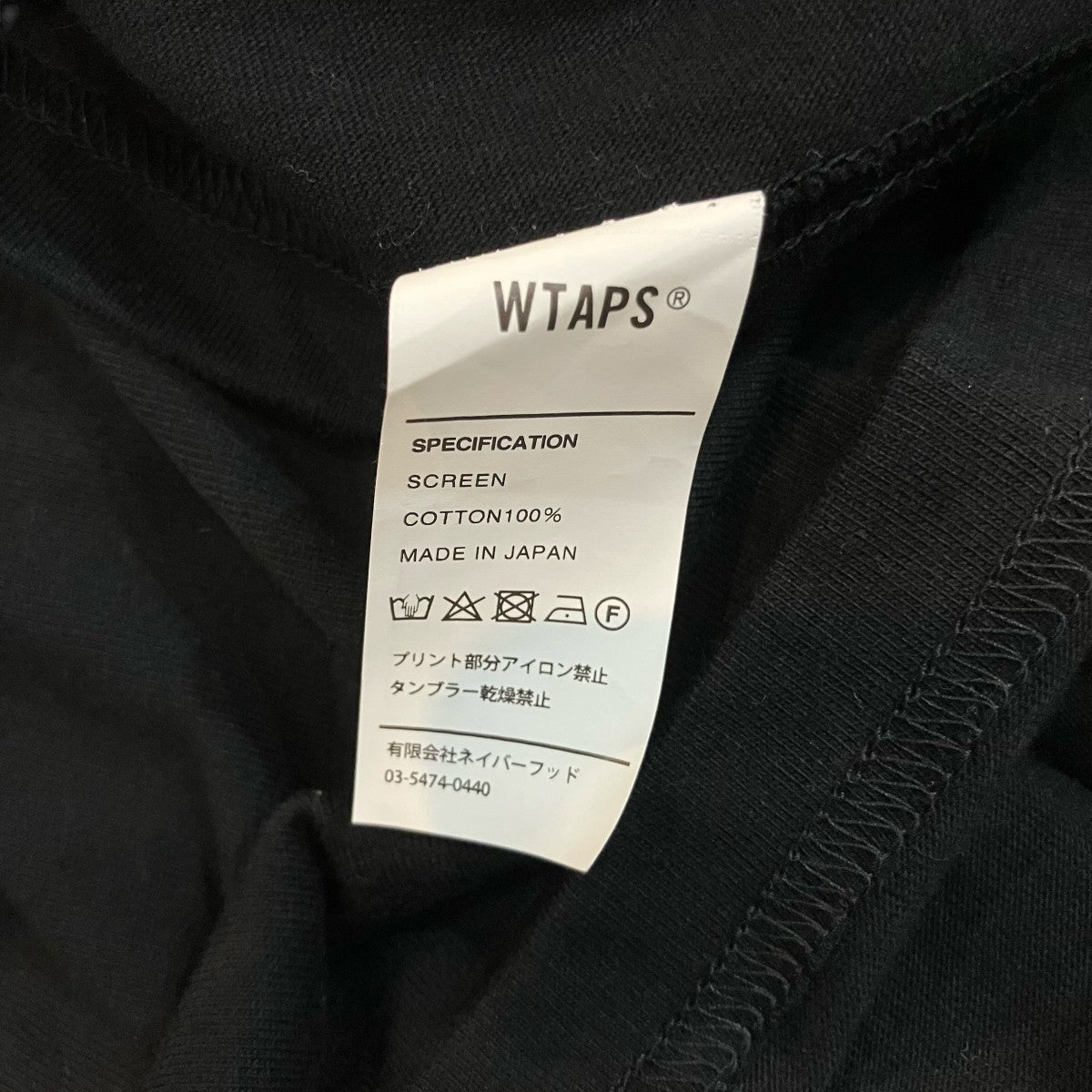 WTAPS プリントTシャツ 古着・中古-6枚目のアイテム画像