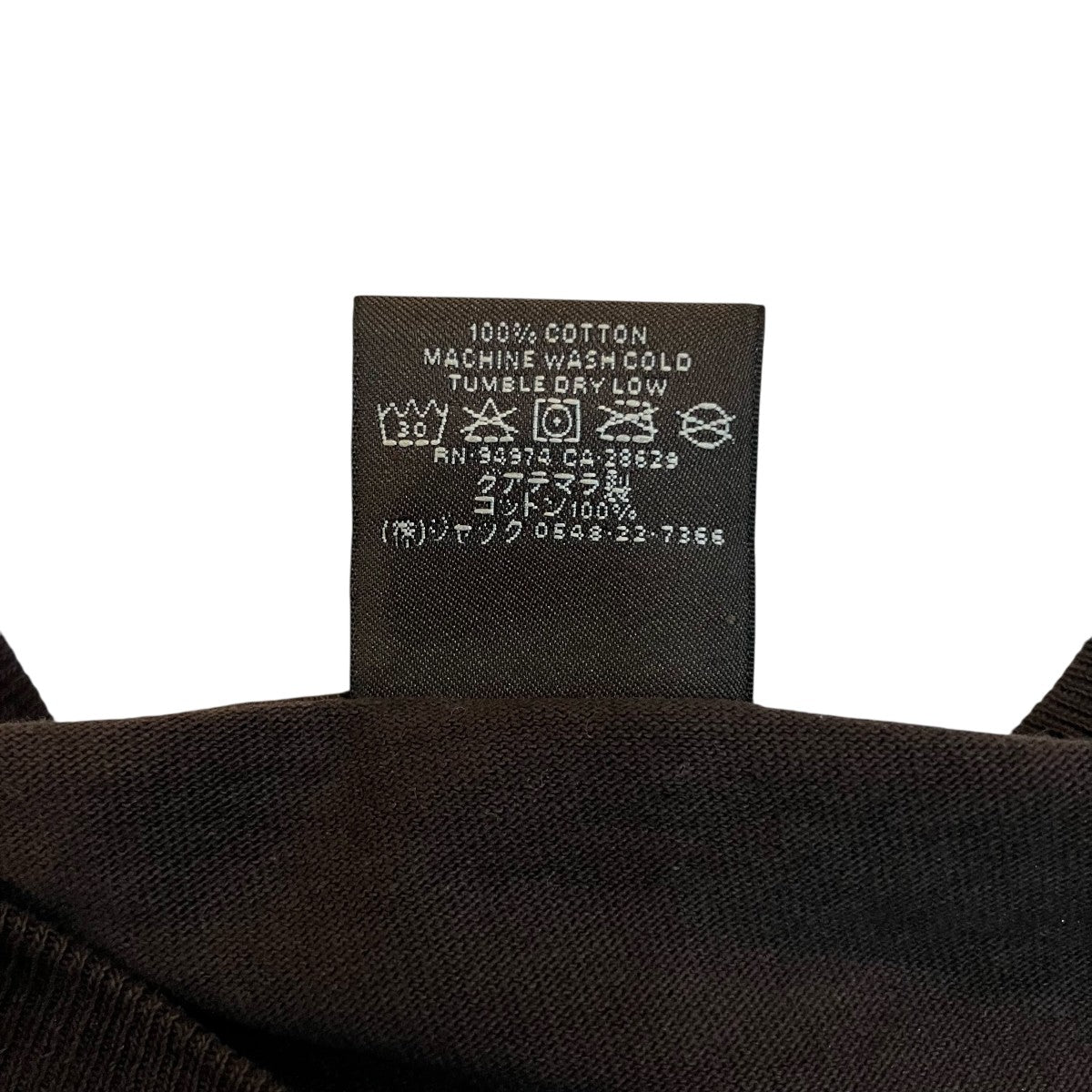 stussy×WALES BONNER プリントTシャツ 古着・中古-6枚目のアイテム画像