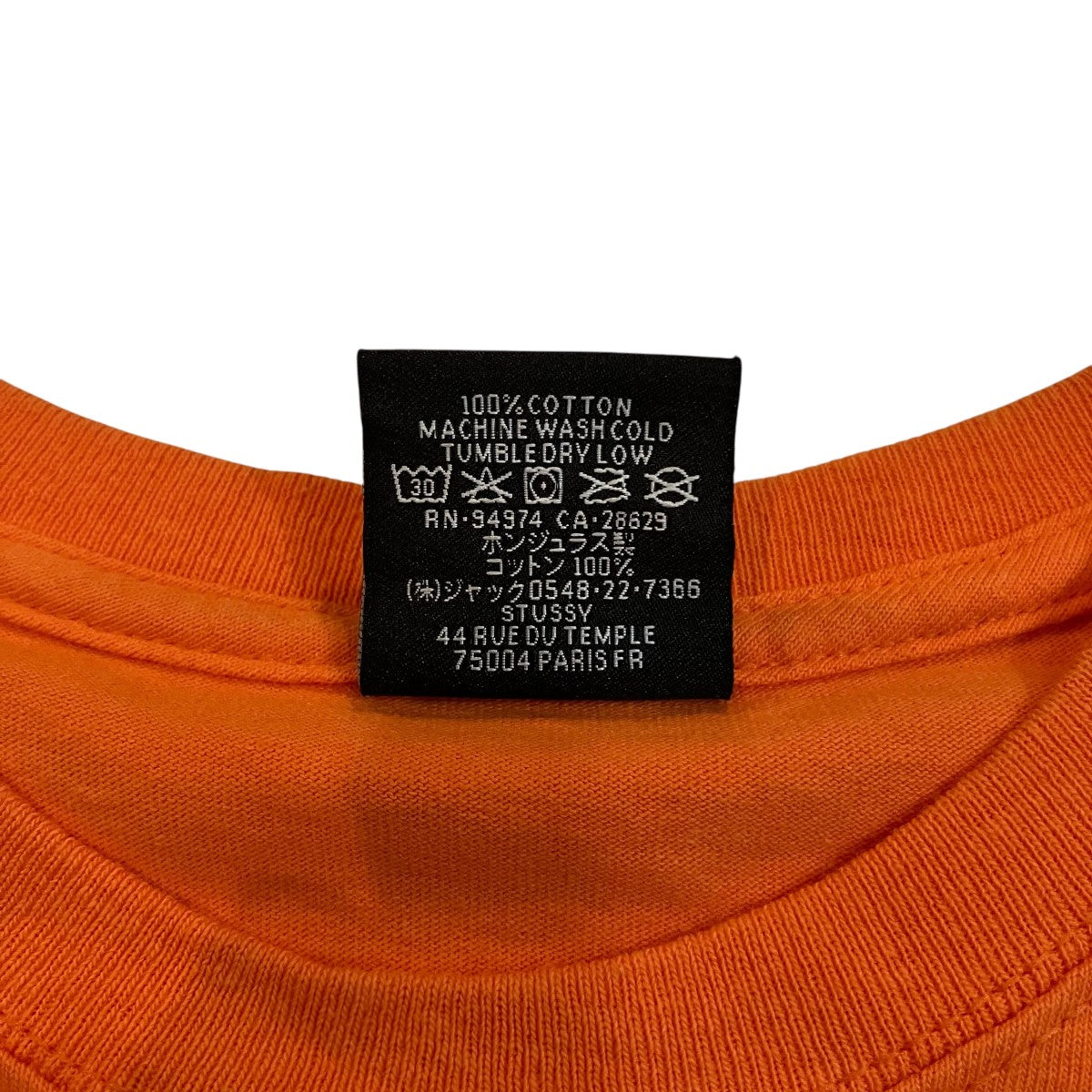 stussy プリントTシャツ 古着・中古-6枚目のアイテム画像
