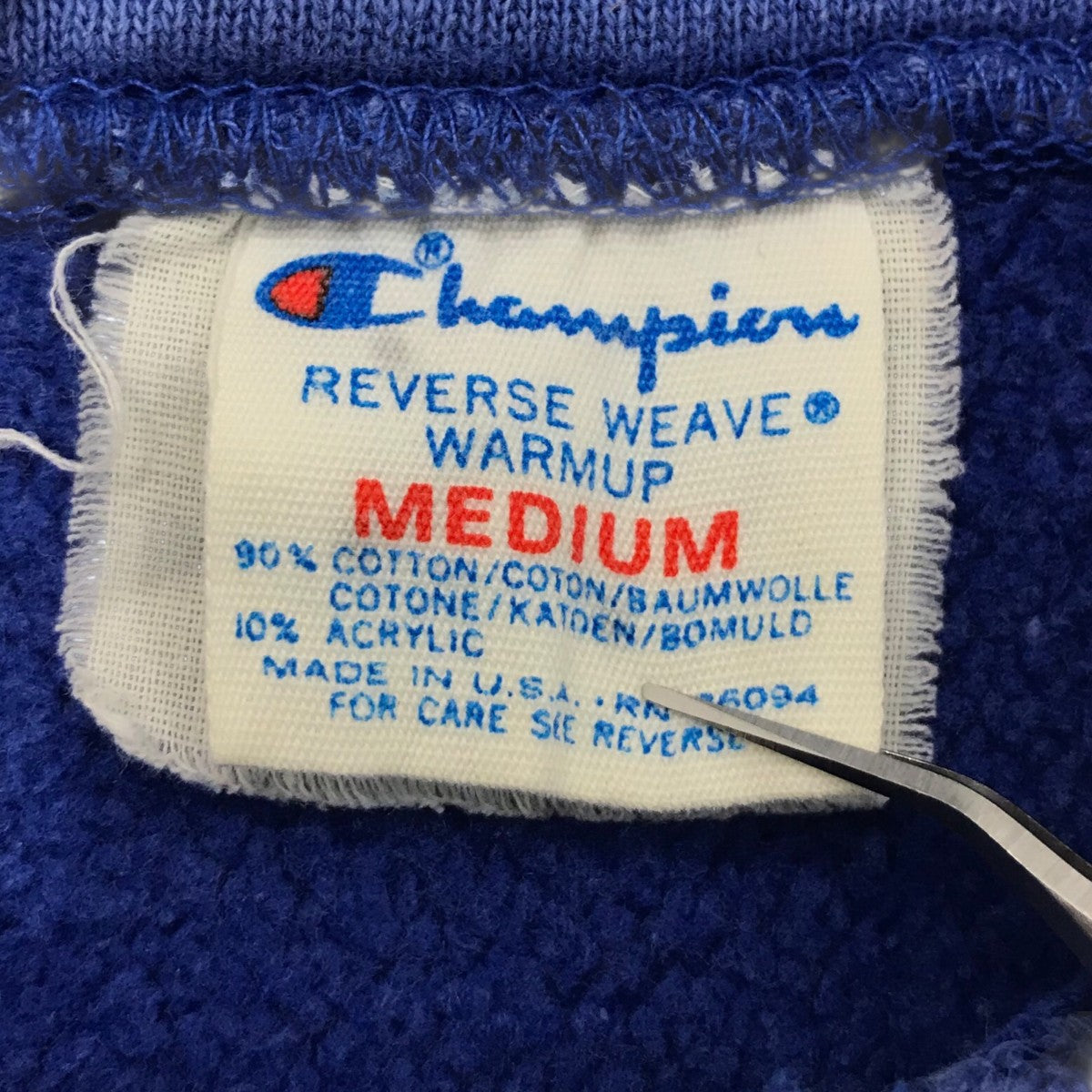 Champion 80s「トリコタグ 目無し」リバースウィーブパーカー 古着・中古-5枚目のアイテム画像