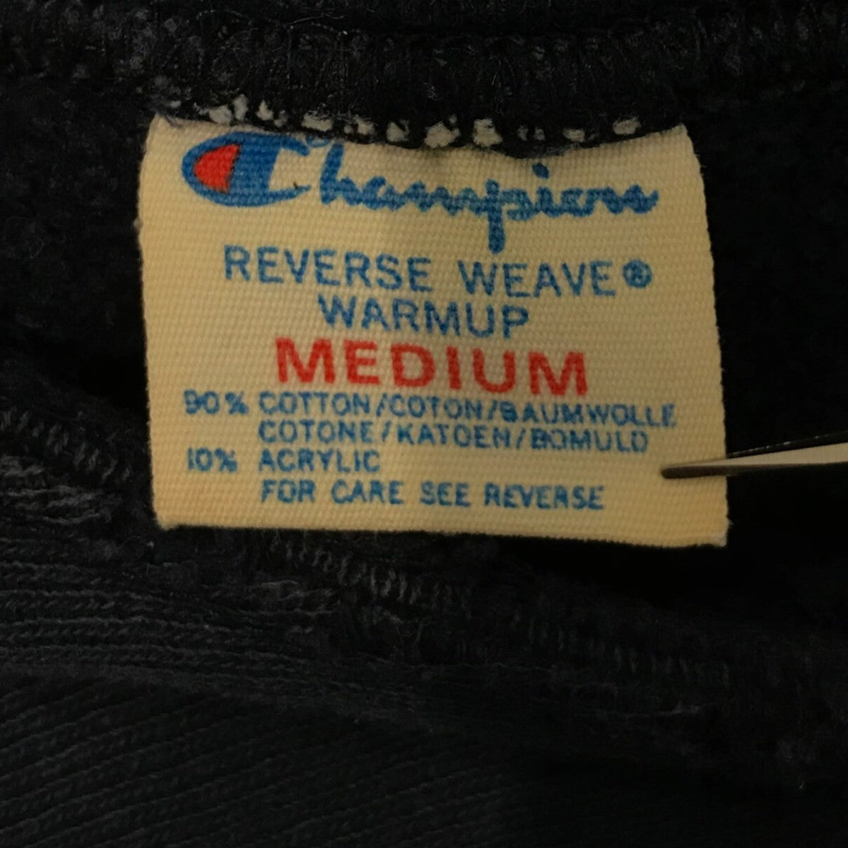 80s「トリコタグ MAHAR ウィングフット」リバースウィーブパーカー