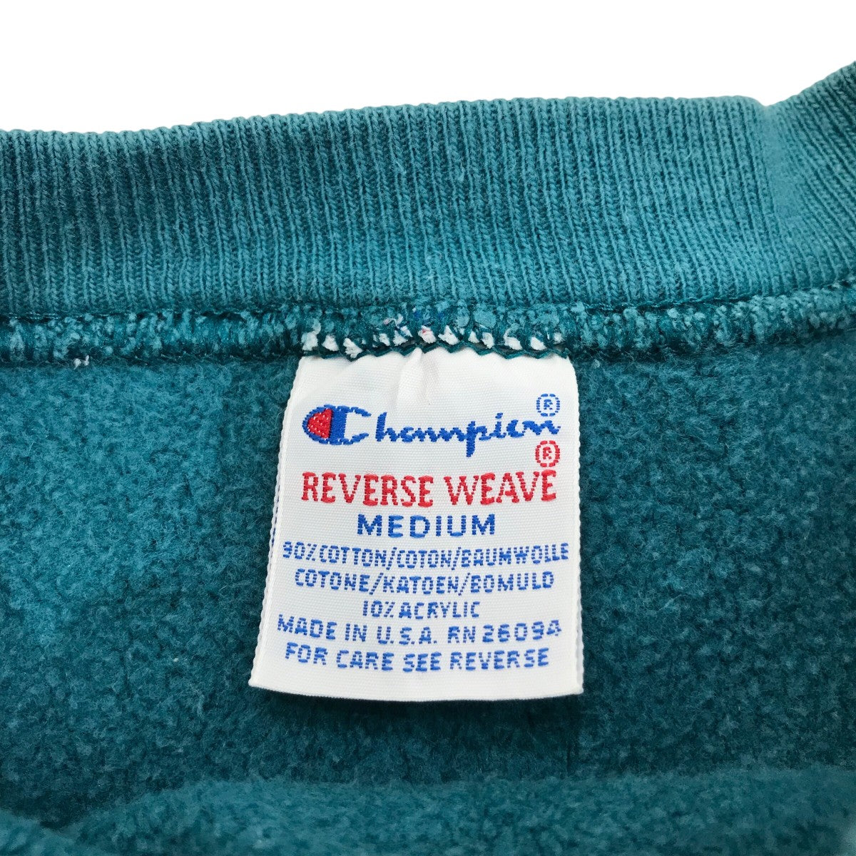 Champion 90s「刺繍タグ 目有り」リバースウィーブスウェット 古着・中古-5枚目のアイテム画像