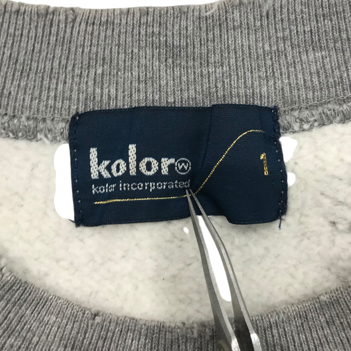 KOLOR(カラー) ダメージ加工スウェット21WCLT06206 21WCLT06206 グレー