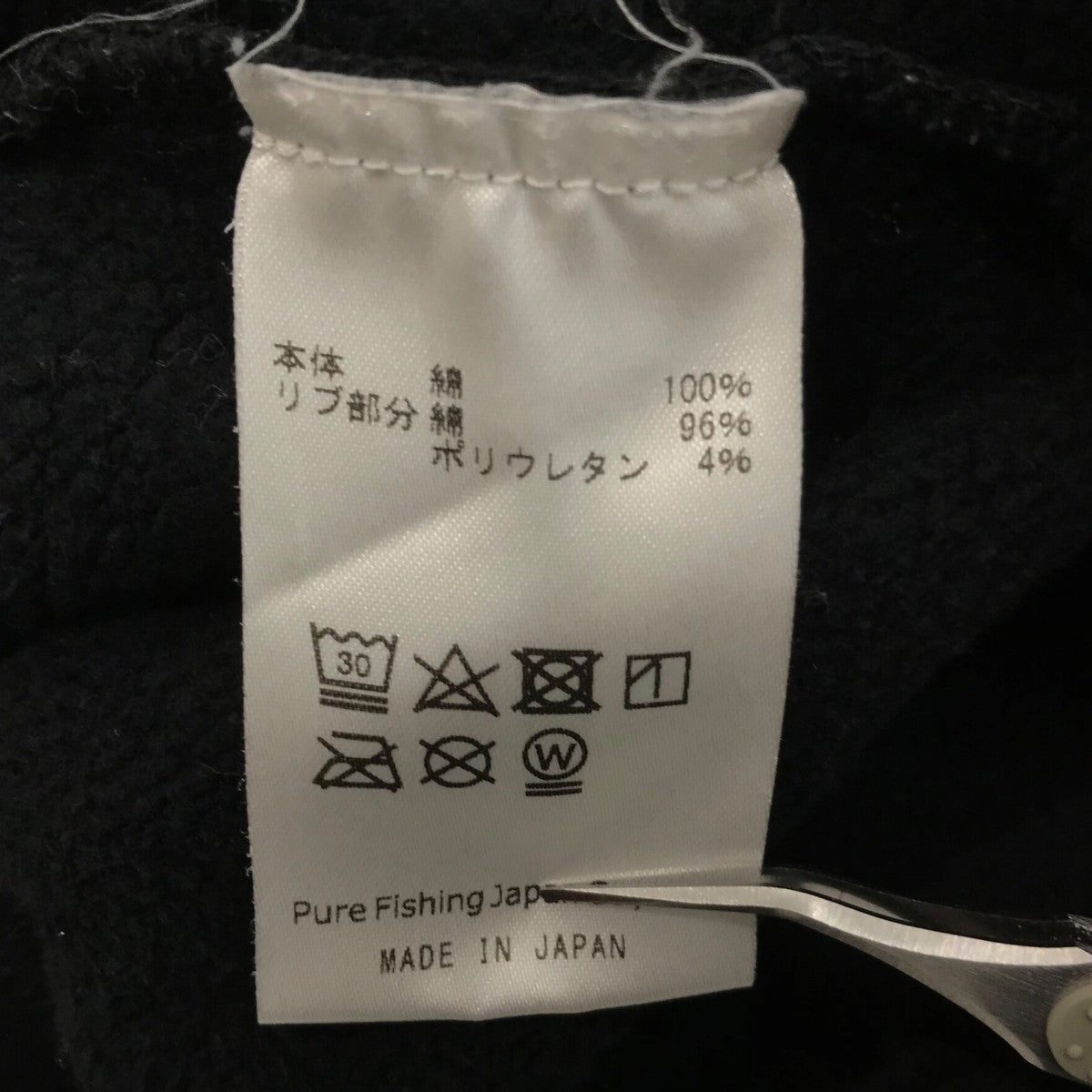 ハーフジップスウェット