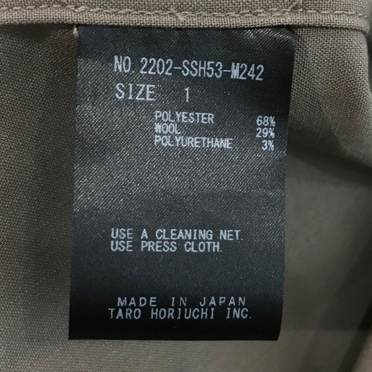 オーバーサイズシャツ2202SSH53M242