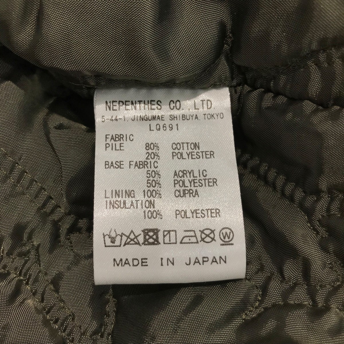 south2 west8 「WEATHER EFFECT JACKET - VELVET JQ． SKULL ＆ TARGET」中綿フーデッドジャケットLQ691 古着・中古-7枚目のアイテム画像