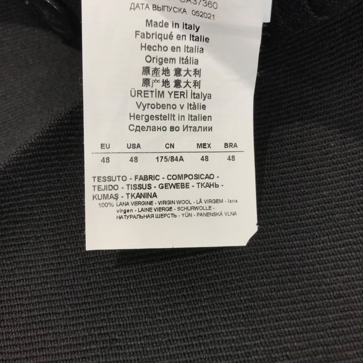 EMPORIO ARMANI 黒 レザー スラックス 46 ARMANI EXCHANGE スラックス