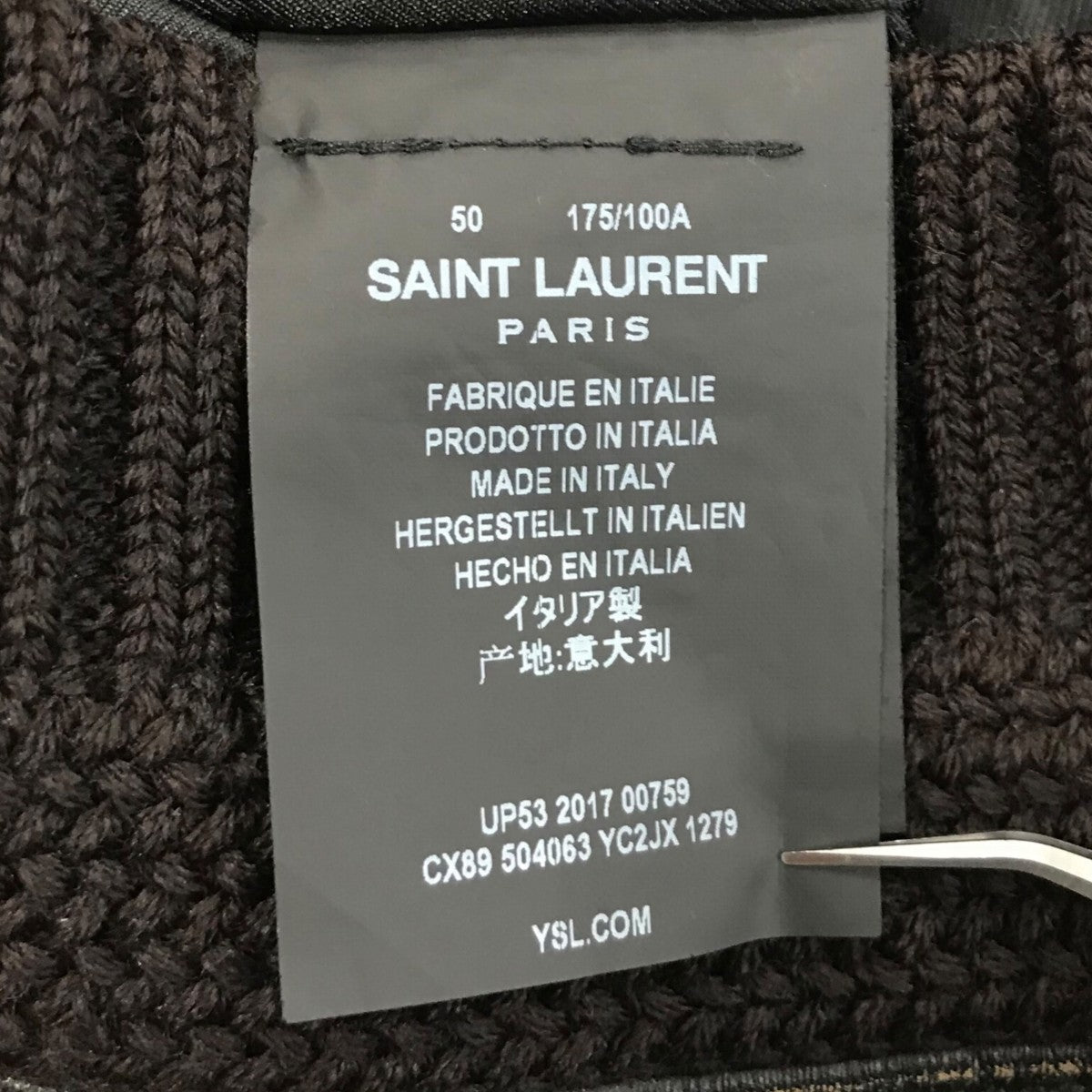 限定値下げ SAINT LAURENT PARISジャケット SAINT LAURENT PARIS（サンローランパリ）中古・古着オンライン通販