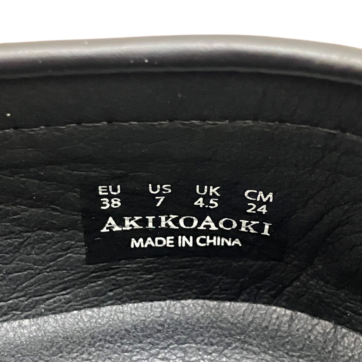 AKIKOAOKI Regulated Gravity-faux leatherローファー 古着・中古-6枚目のアイテム画像
