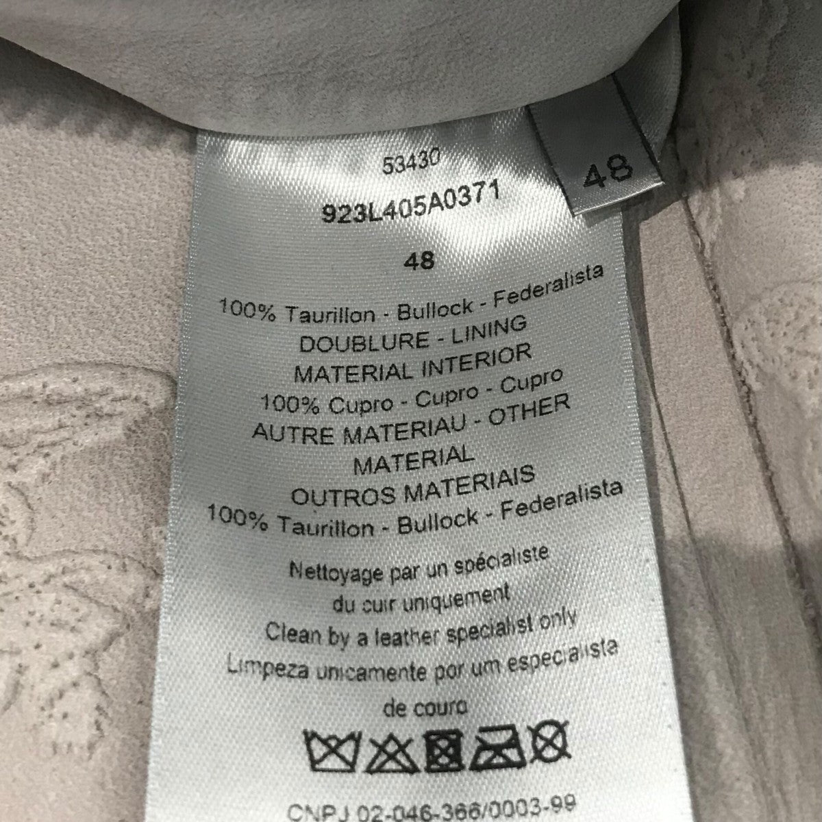 DIOR フラワーエンボスレザージャケット923L405A0371 古着・中古-7枚目のアイテム画像