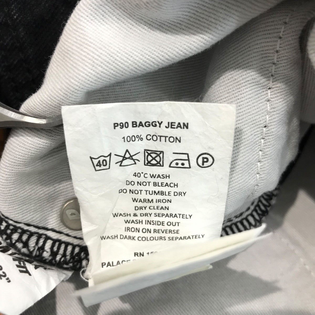 PALACE(パレス) 「P90 BAGGY JEAN」デニムパンツ ブラック サイズ 32