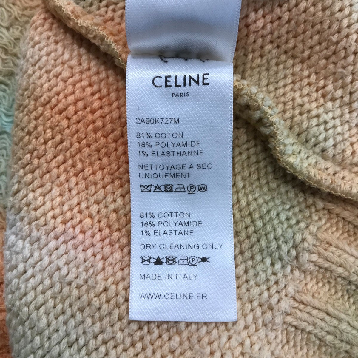 CELINE 「LOOSE CREW NECK SWEATER IN BRUSHED COTTON」クラデーションルーズニット2A90K727M 古着・中古-7枚目のアイテム画像
