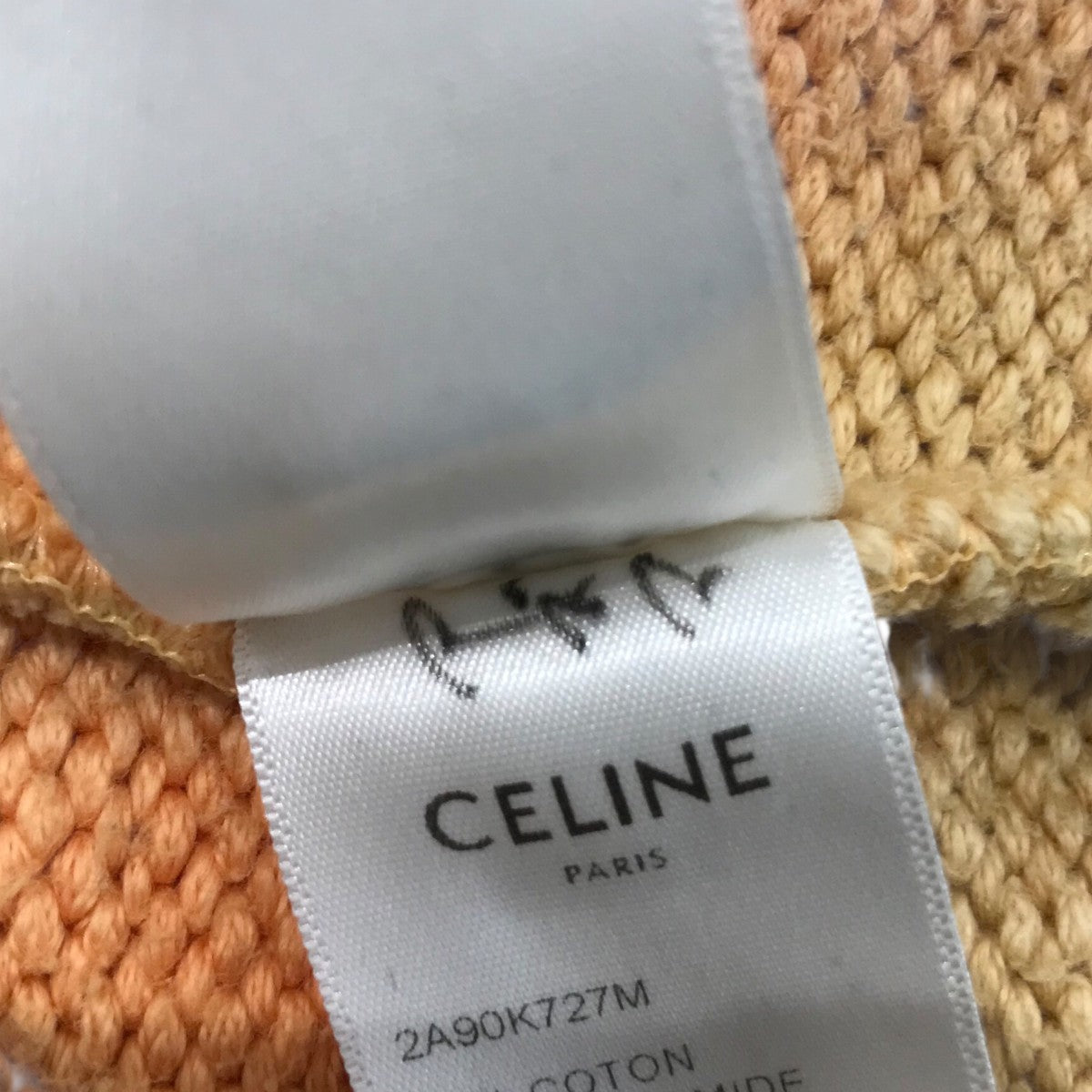 CELINE 「LOOSE CREW NECK SWEATER IN BRUSHED COTTON」クラデーションルーズニット2A90K727M 古着・中古-8枚目のアイテム画像