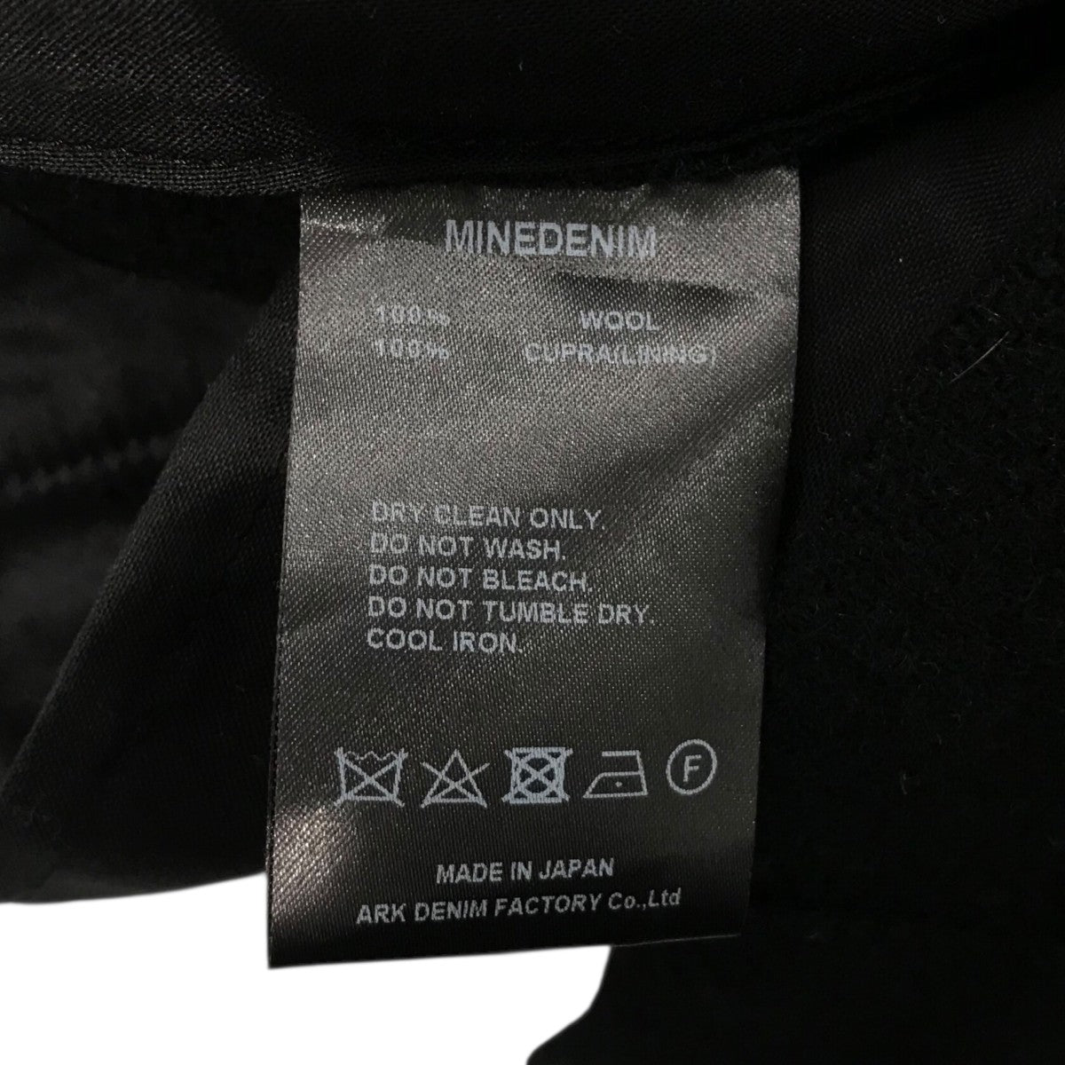 「Shrunk Wool TRS」シュランクウールパンツ2509700299022
