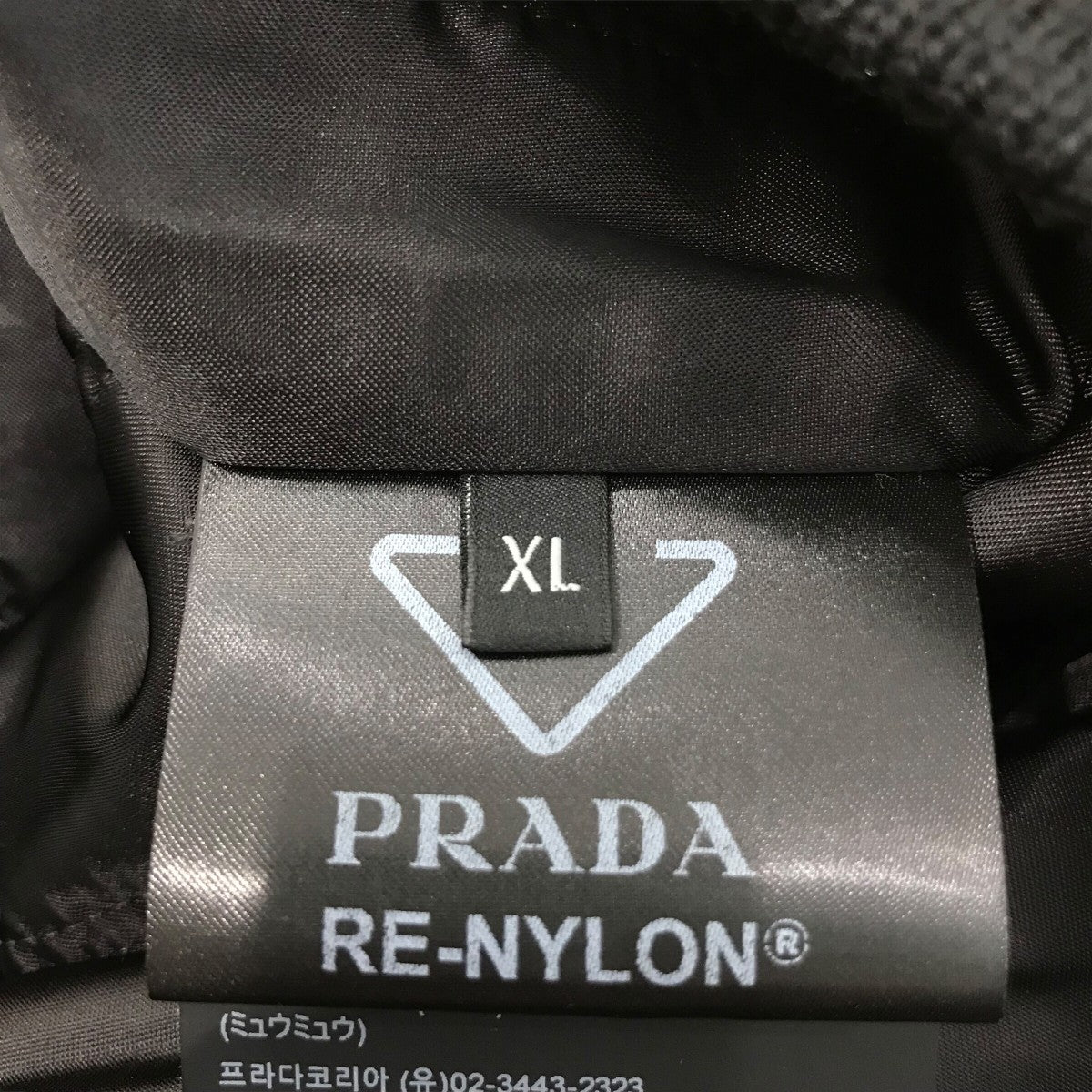 PRADA 「Re-Nylon bomber jacket」Re-NylonボンバージャケットSGC725 古着・中古-7枚目のアイテム画像