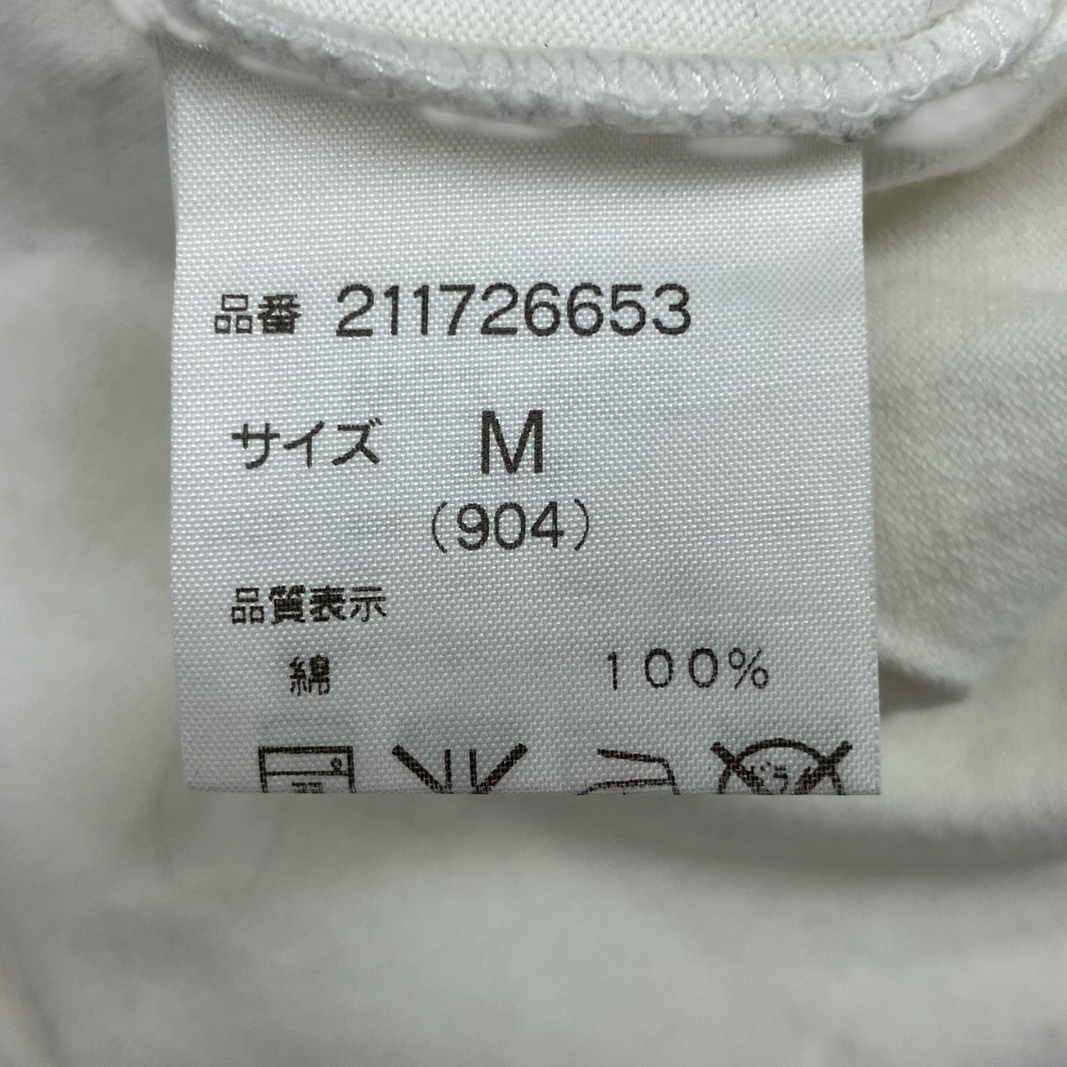 STIE lo GUY BOURDINプリントTシャツ 古着・中古-6枚目のアイテム画像