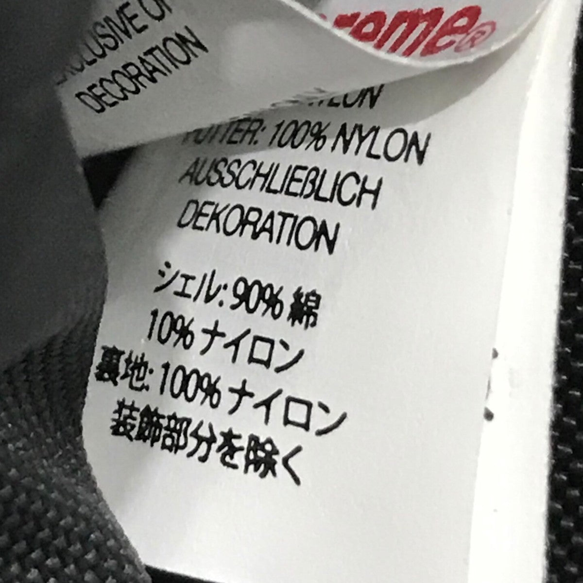 Supreme 25AW「Denim Mini Utility Bag」ミニポーチ 古着・中古-9枚目のアイテム画像