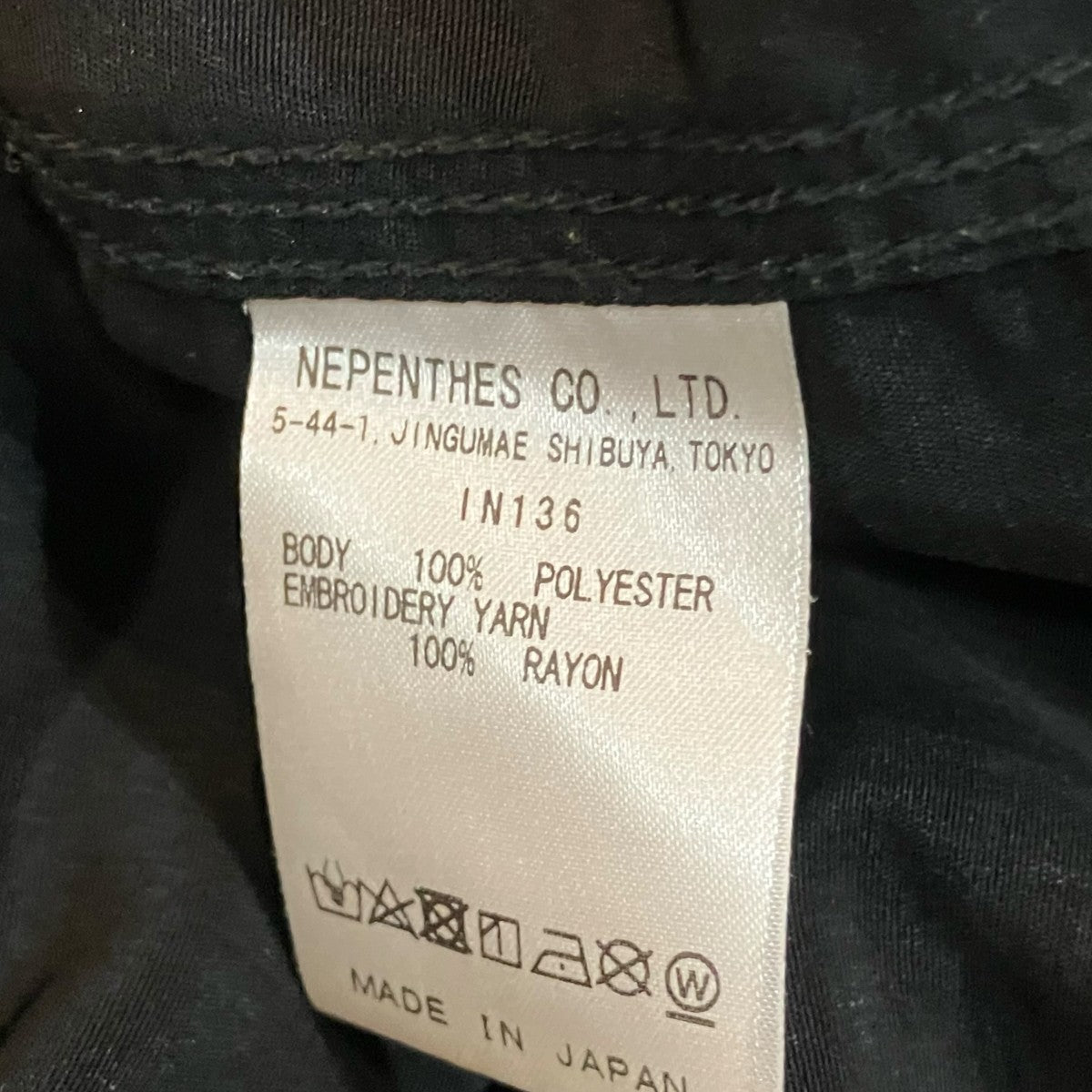 Needles S S Work Shirt-Poly Cloth 半袖シャツ 古着・中古-6枚目のアイテム画像