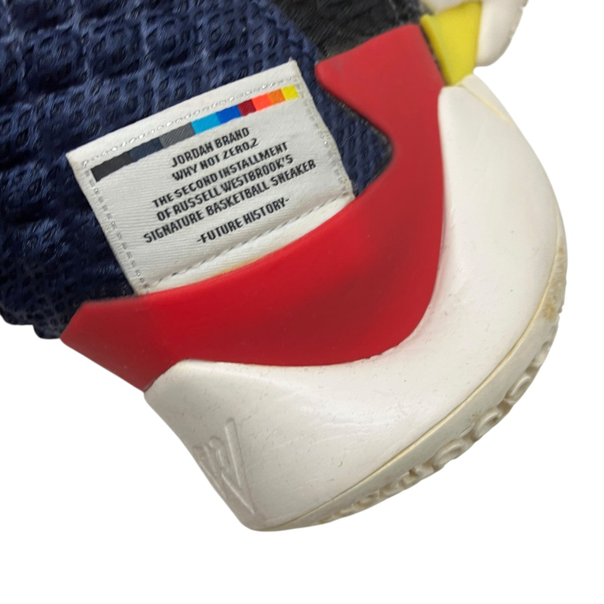 NIKE Jordan Why Not Zer0．2スニーカーBV6352-900 古着・中古-7枚目のアイテム画像