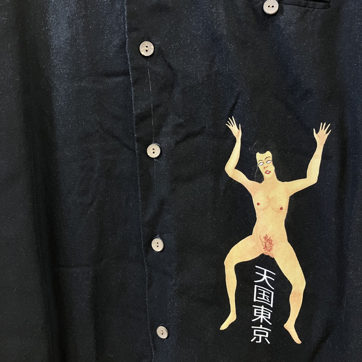 WACKO MARIA 半袖シャツ 古着・中古-4枚目のアイテム画像