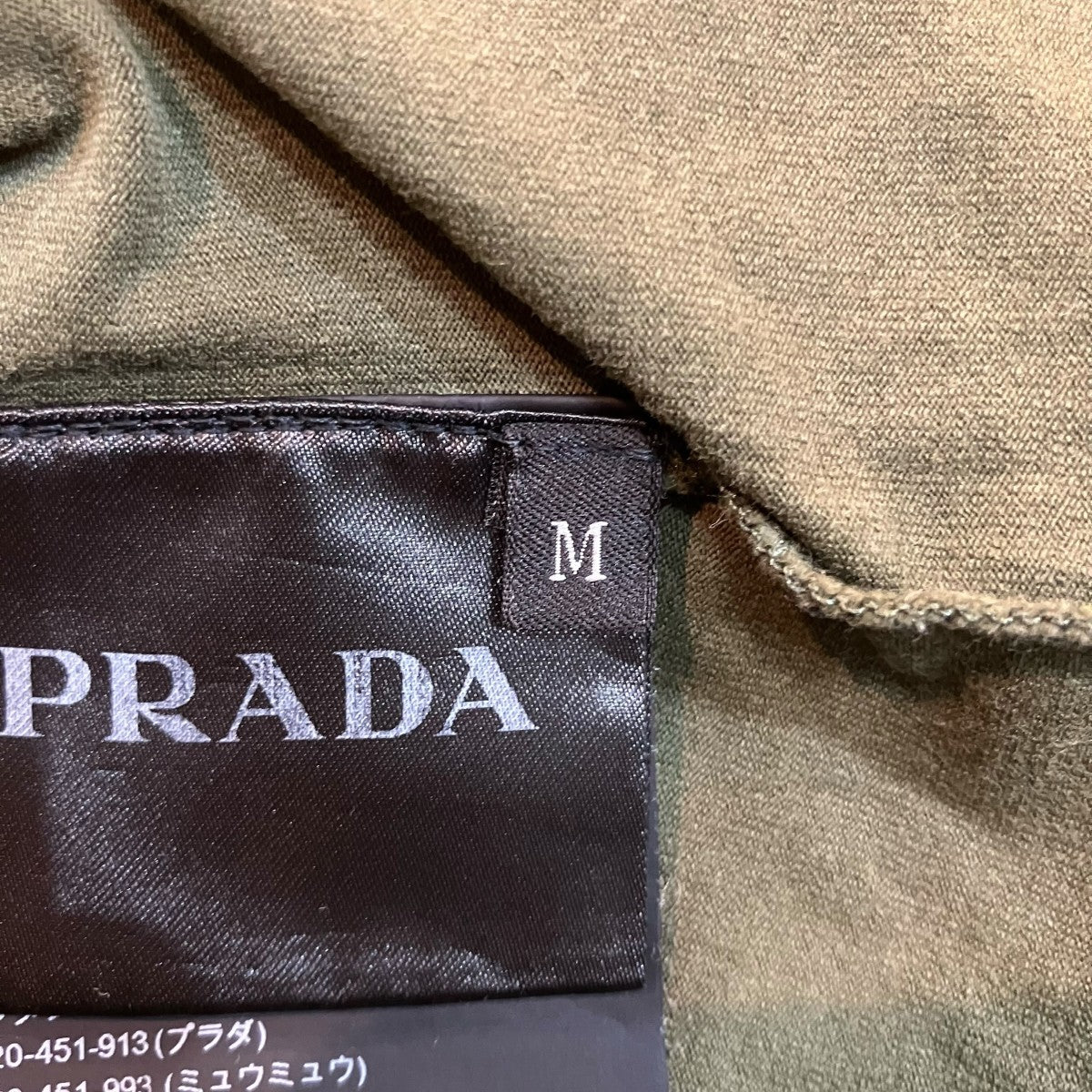 PRADA ポケットTシャツSJN250 古着・中古-6枚目のアイテム画像