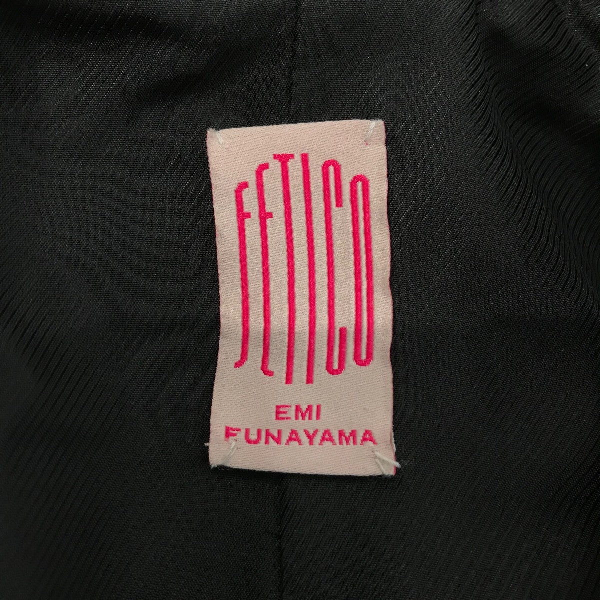 FETICO(フェティコ) 23AW「BONDED WOOL TAILORED COAT」ボンディング