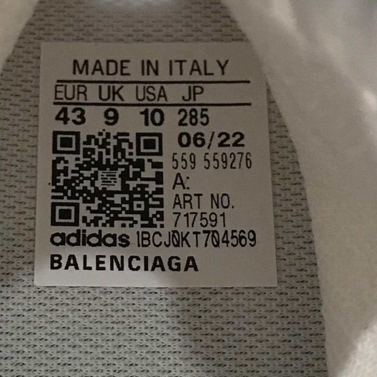 BALENCIAGA×adidas 「SPEED TRAINER スピードトレーナー」スニーカー717591 古着・中古-7枚目のアイテム画像