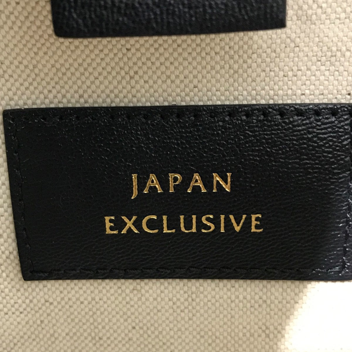 GUCCI 「日本限定 GGマーモント バンブー ストロー×レザー ハンドバッグ」ハンドバッグ655657 古着・中古-8枚目のアイテム画像