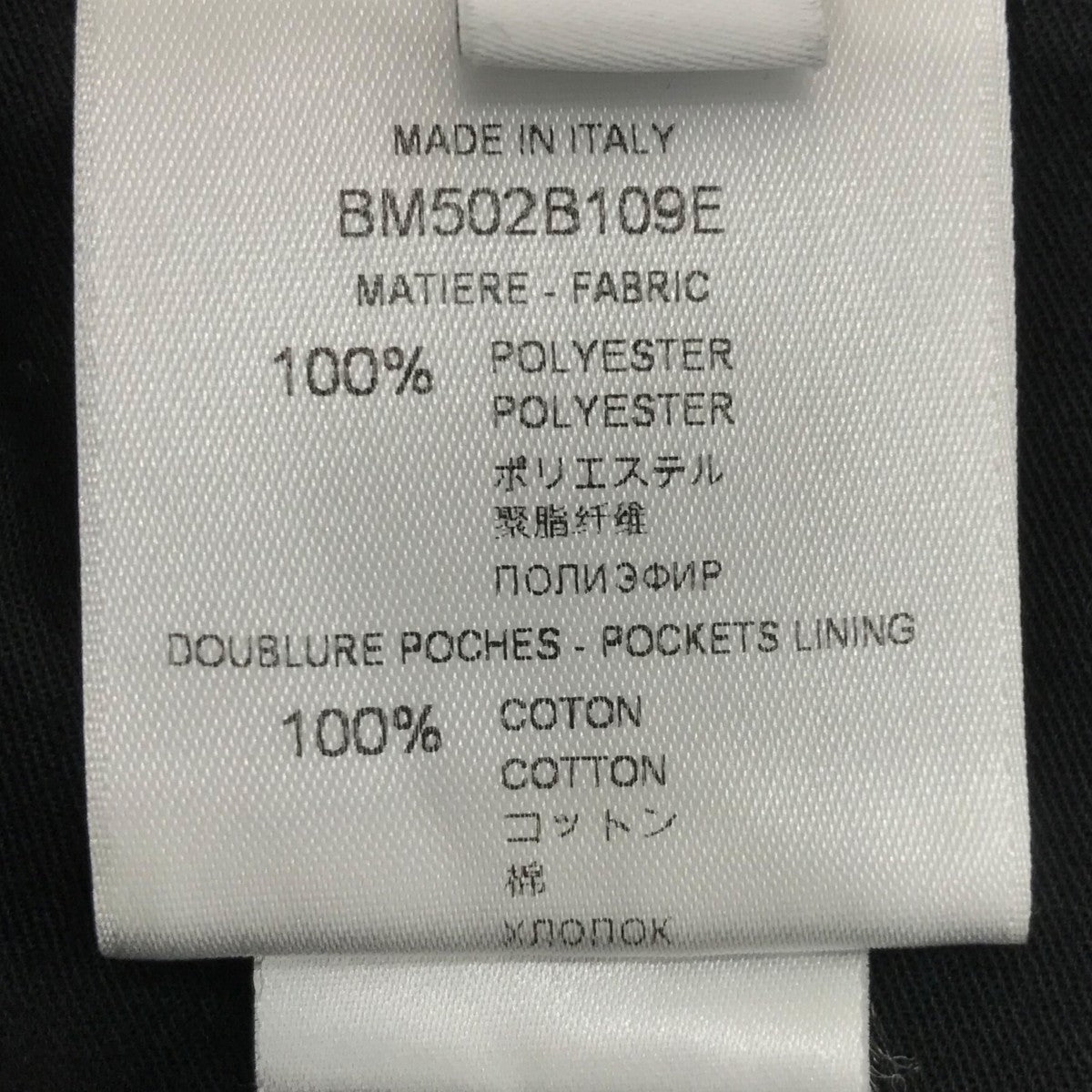 スラックスBM502B109E