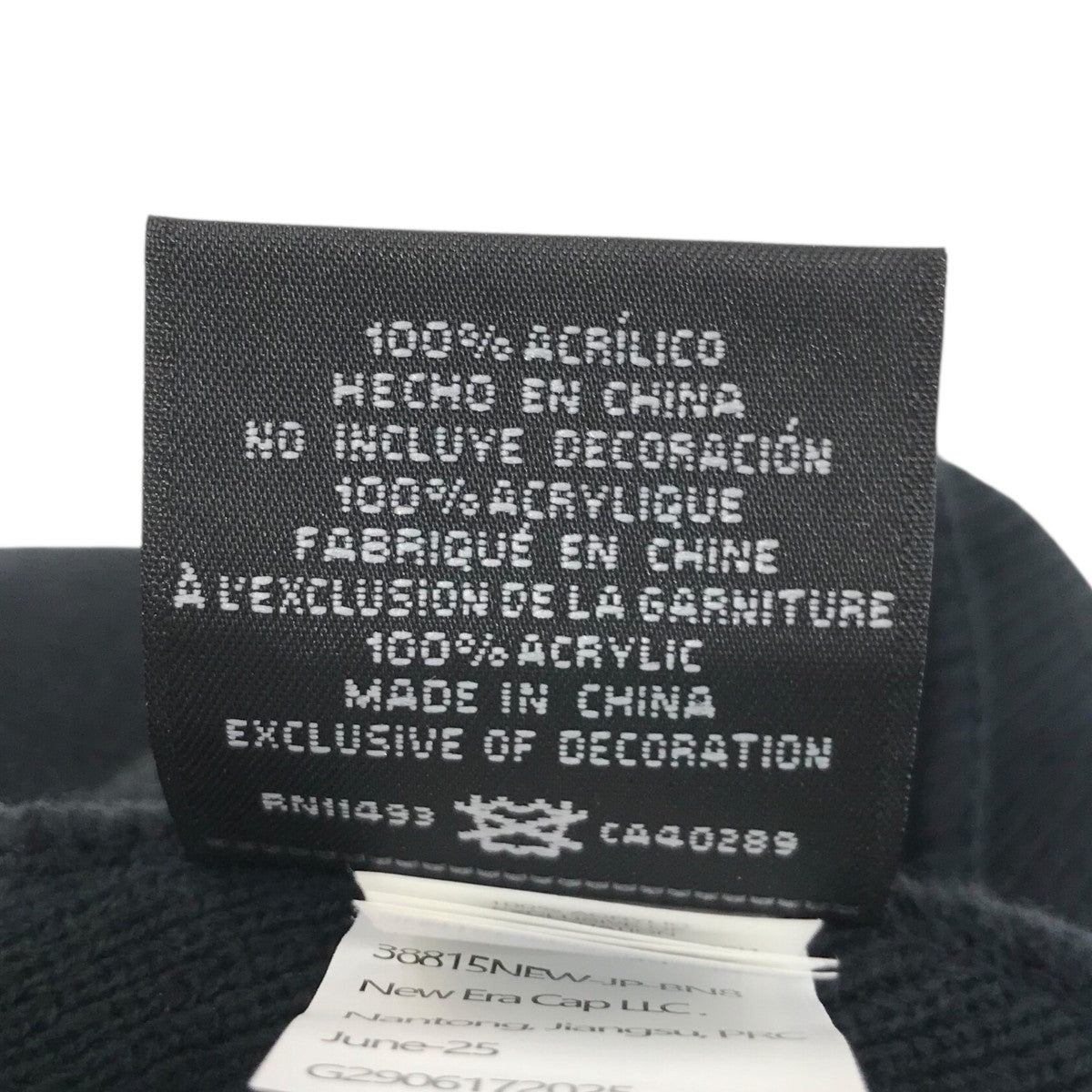 Supreme×New Era 25AW「Classic Logo Shop Beanie」クラシック