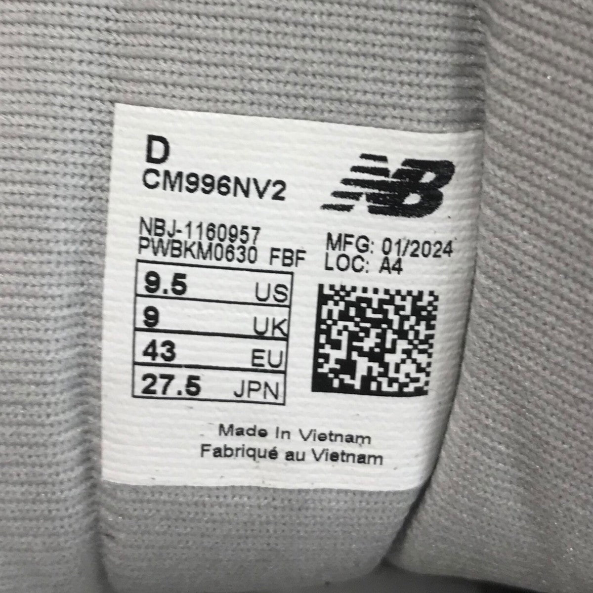 NEW BALANCE ローカットスニーカーCM996NV2 古着・中古-7枚目のアイテム画像