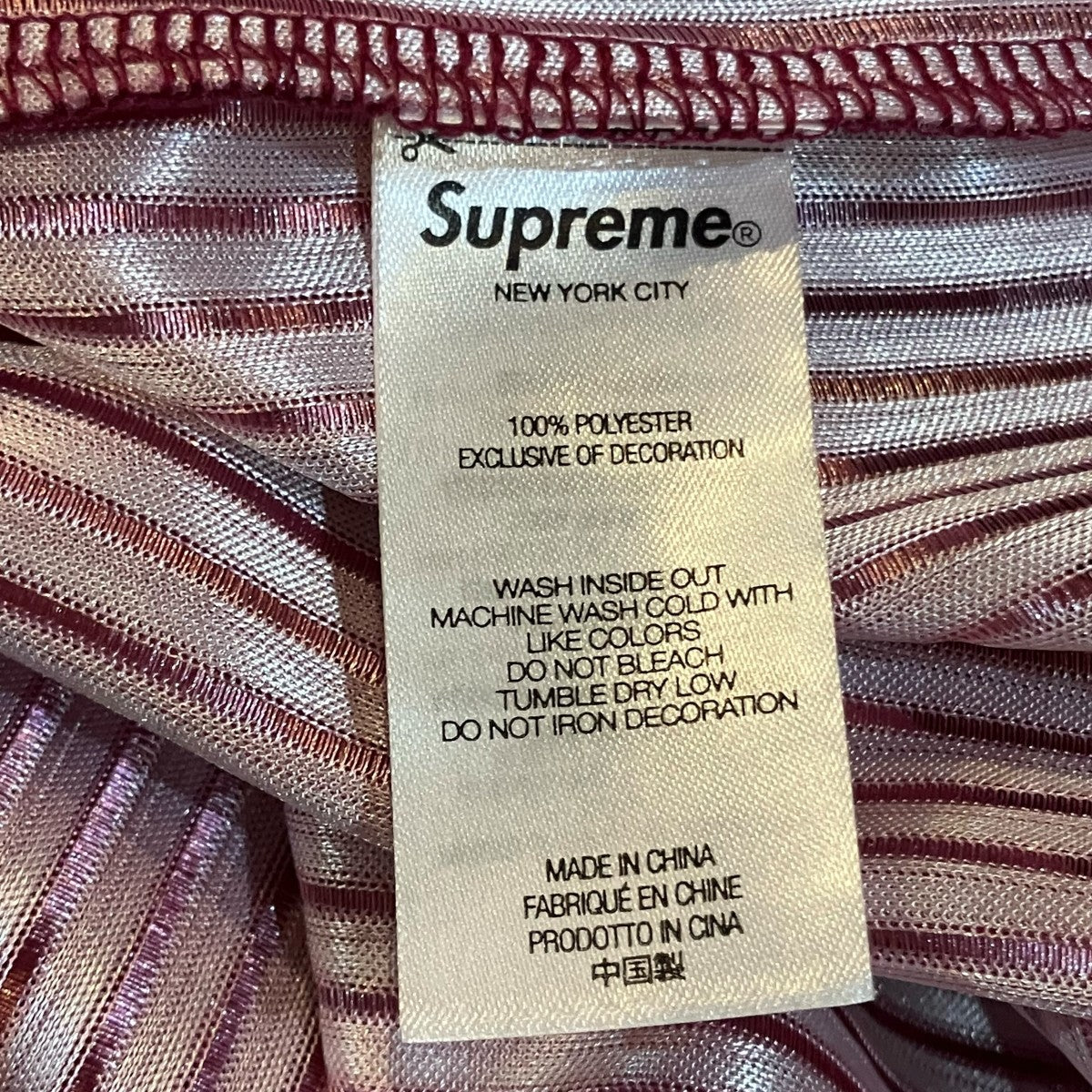 Supreme Gradient Mesh Stripe Jersey ストライプメッシュTシャツ 古着・中古-5枚目のアイテム画像