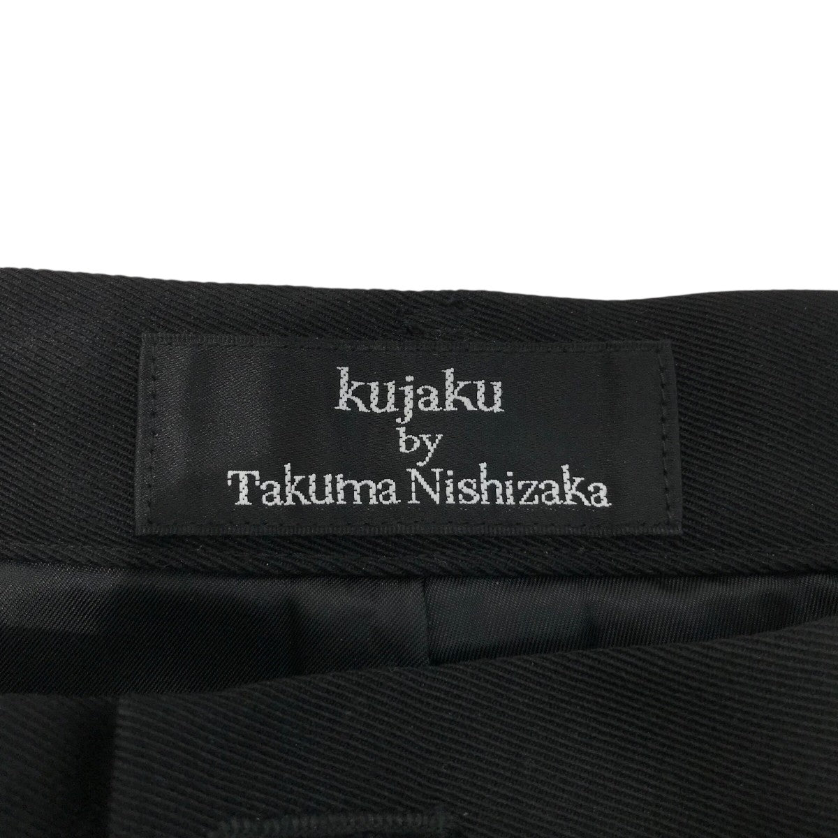 トラウザーパンツ