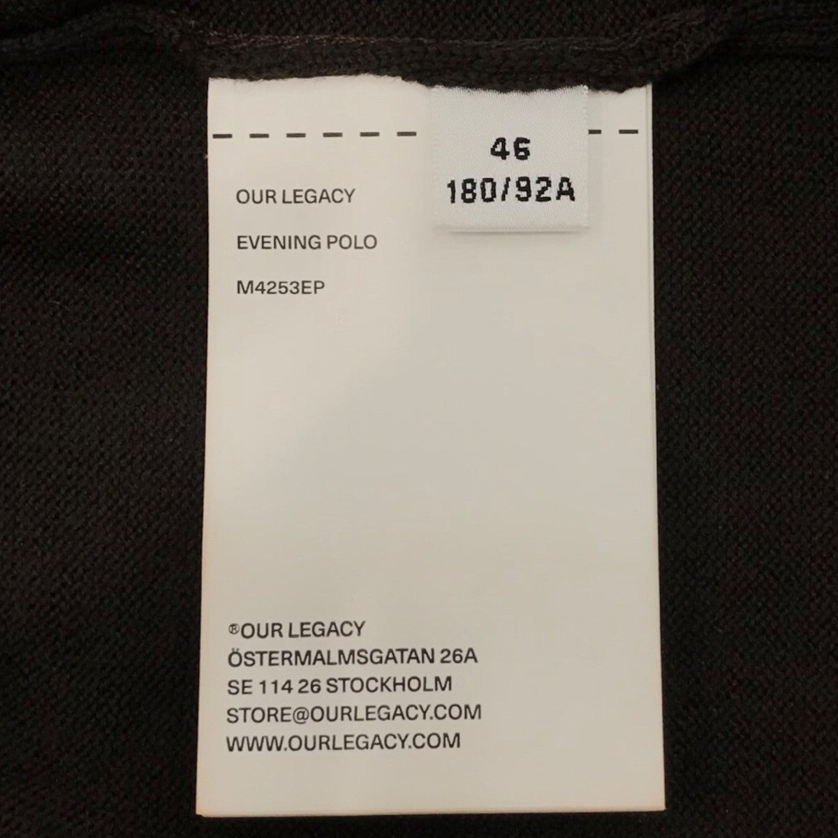 OUR LEGACY 25AW「EVENING POLO」アーガイルニットカーディガンM4253EP 古着・中古-6枚目のアイテム画像