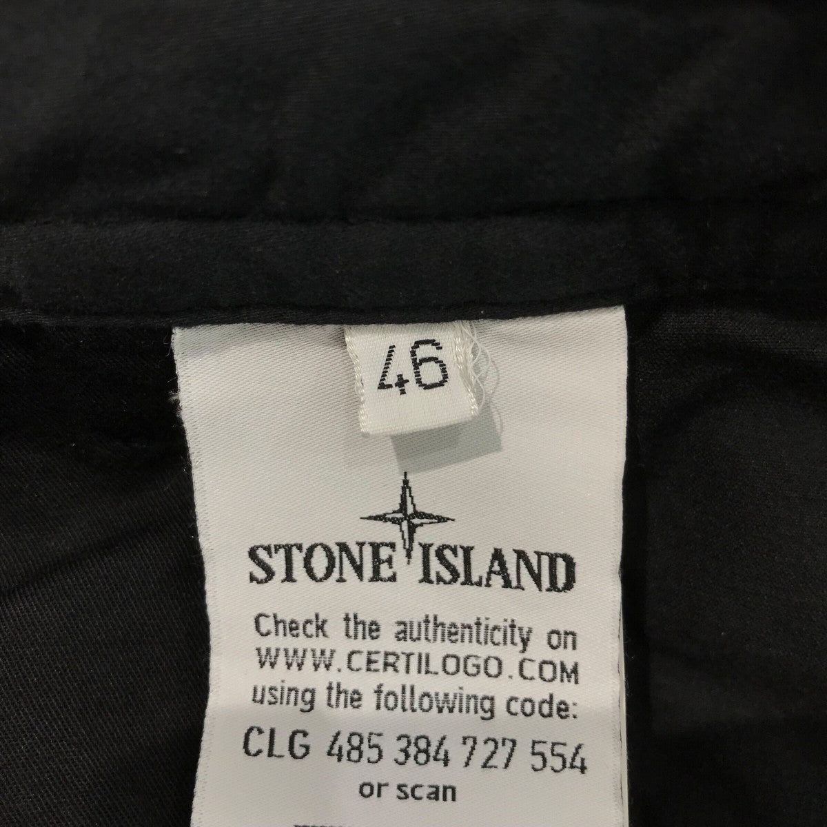 STONE ISLAND Shadow Project(ストーン アイランド シャドウ