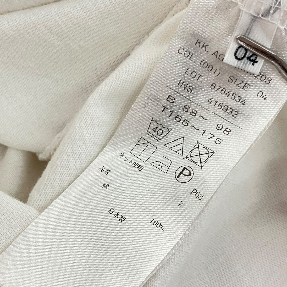 ロングスリーブTシャツ