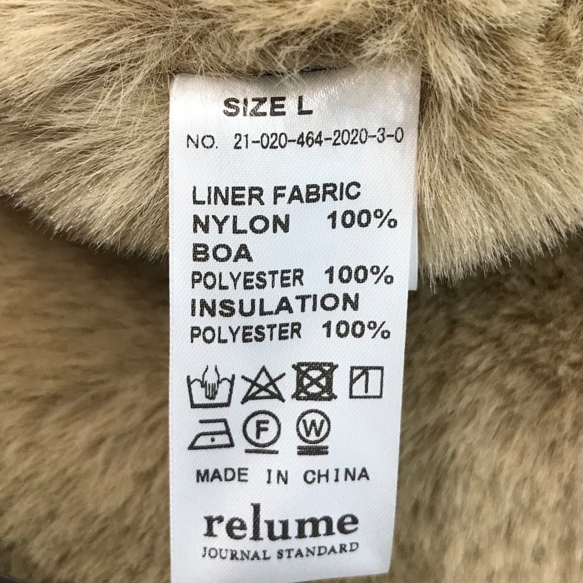 JOURNAL STANDARD relume(ジャーナルスタンダードレリューム) ライナー